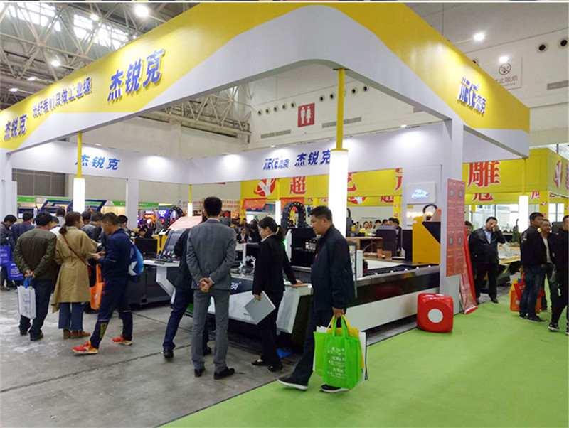 PA电子数控参加2018年武汉广告展